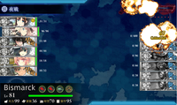 E-3クリア