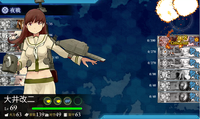 E-4