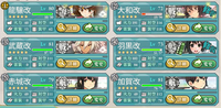 第1艦隊