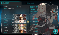 6-1クリア