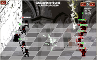 邪教の魔術師との激闘