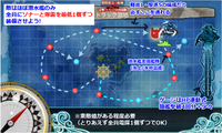 E-1マップ