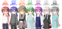 7人姉妹