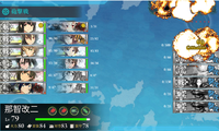 E-4クリア