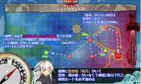 E-1マップ