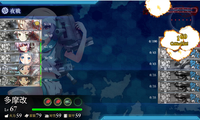E-1クリア