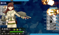 E-3クリア