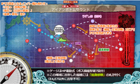 E-4マップ