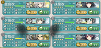 E-1編成