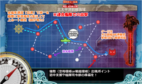 E-1マップ