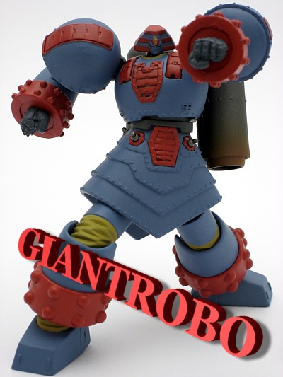 Revoltech No.18 GIANT ROBO
