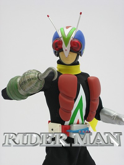 仮面ライダーV3 ライダーマン
