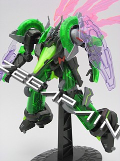 1/72 ゼーガペイン アルティール