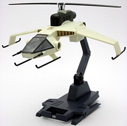 actic gear AT-FLY