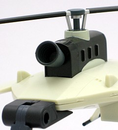 アクティックギア ボトムズ AT-フライ