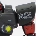 ハイコン 機動戦士ガンダム