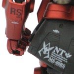 MS-09RS Char's Rick Dom