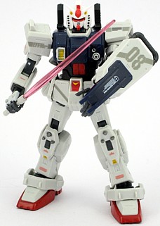 HCM Pro 38 RX-79