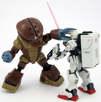 HCM-Pro RX-079