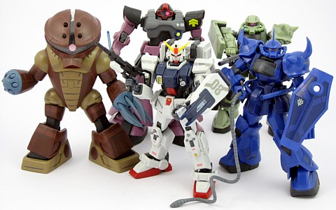 HCM-Pro 38 RX-79 陸戦型ガンダム｜オモチャレンジャー！