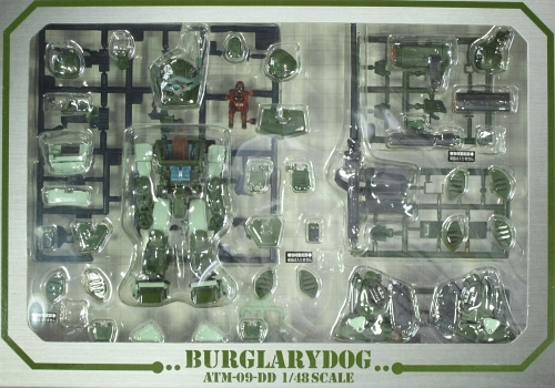 ACTIC GEAR NEXT AG-N01 BURGLARYDOG