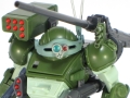 Actic Gear AG-N01 BURGLARYDOG