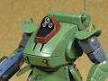 Actic Gear AG-V15 STANDING TURTLE
