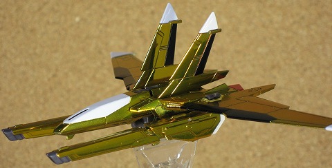 ハイコンプロ 機動戦士ガンダムSEED DESTINY