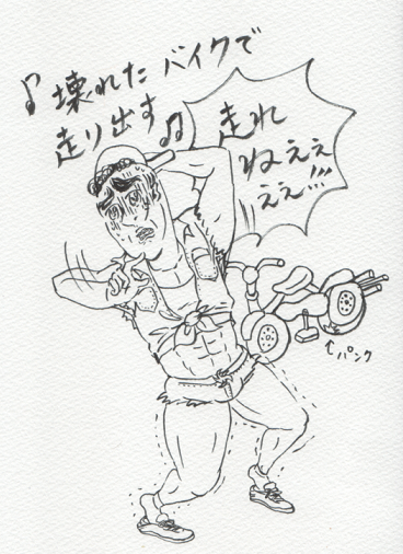 バイクって描くの難しくない もんじゃらげ道場