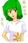 ranka2.jpg
