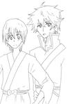 sogo_birth.JPG