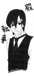 shin_tono.JPG