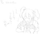 love2.JPG