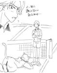 odai02.jpg