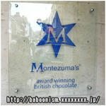 Montezumas看板