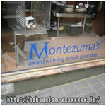 Montezumas外観