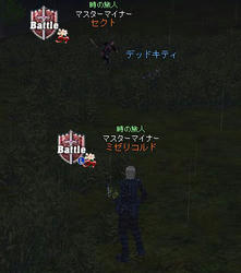 bi090709-01.jpg