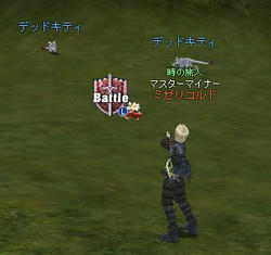 bi090709-03.jpg