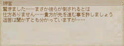 bi091125-07.jpg