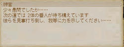 bi091125-05.jpg