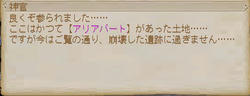bi091125-03.jpg