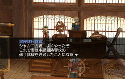 dai100301-05.jpg
