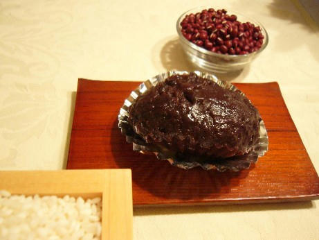 1209 OHAGI