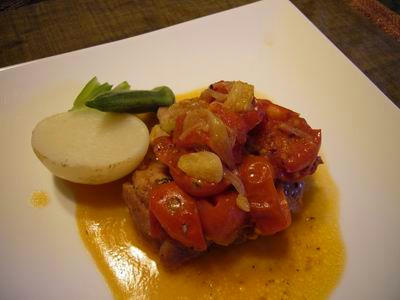 2610tomate