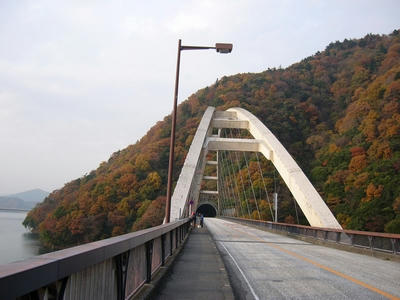 清川村