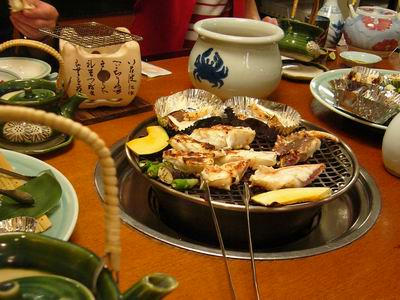 kani