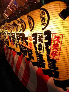 kabuki2