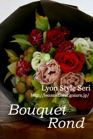 bouquet04