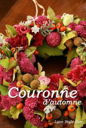 1211couronne