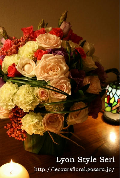 1511fleurs